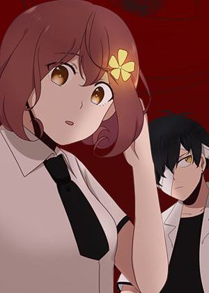 戒魔人
